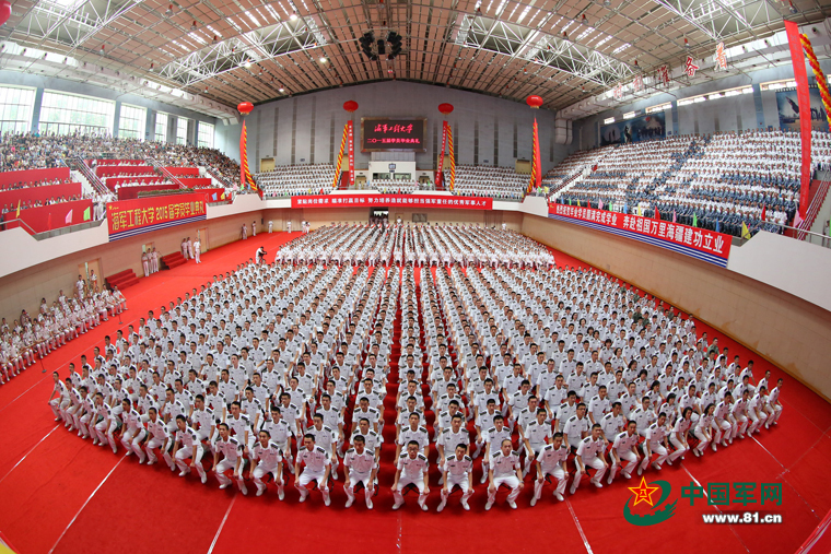 香港正版资料大全更新时间,数据资料解释落实_2024款 升级款豪华版QSQ3664